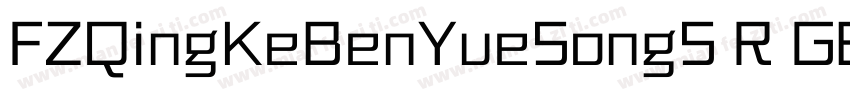 FZQingKeBenYueSongS R GB Regular字体转换